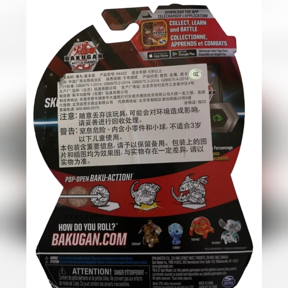 Bakugan Skorporos 2"Collectible Action Figure and Trading Card NEW - Picture 4 of 5